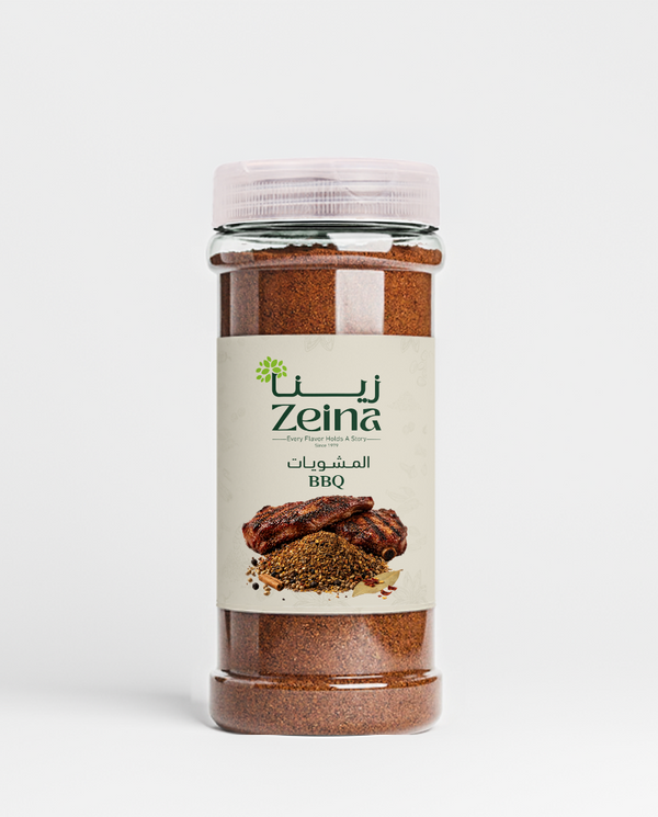 Zeina BBQ Spices