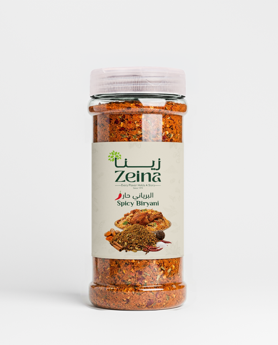 Zeina Spicy Biryani Spices