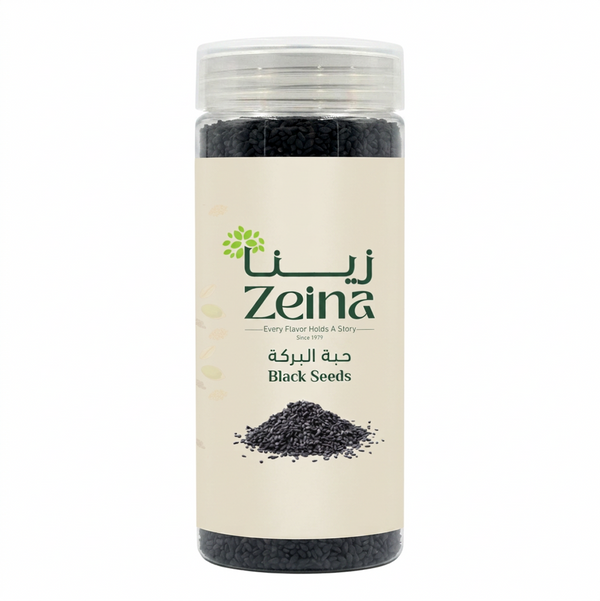 Zeina Black Seeds 340 g