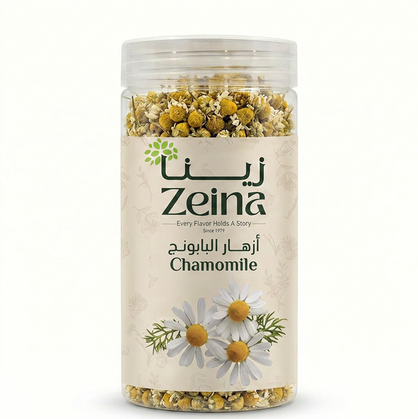 Zeina Chamomile Flowers Herbal Tea