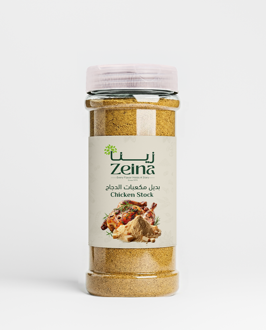 Zeina Chicken Stock Spices