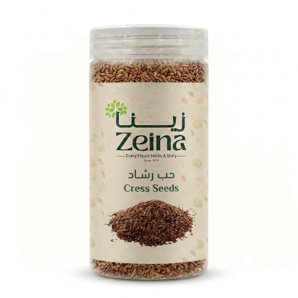 Zeina Cress Seeds 440 g