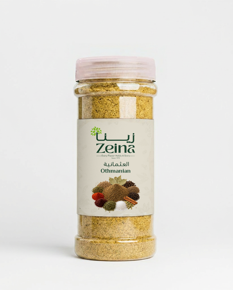 Zeina Othmanian Spices