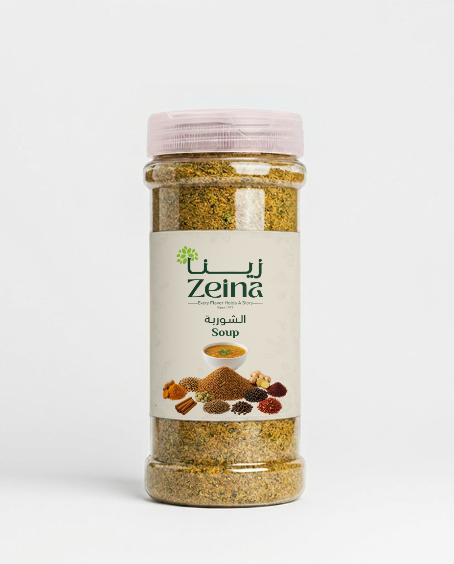 Zeina Soup Spices