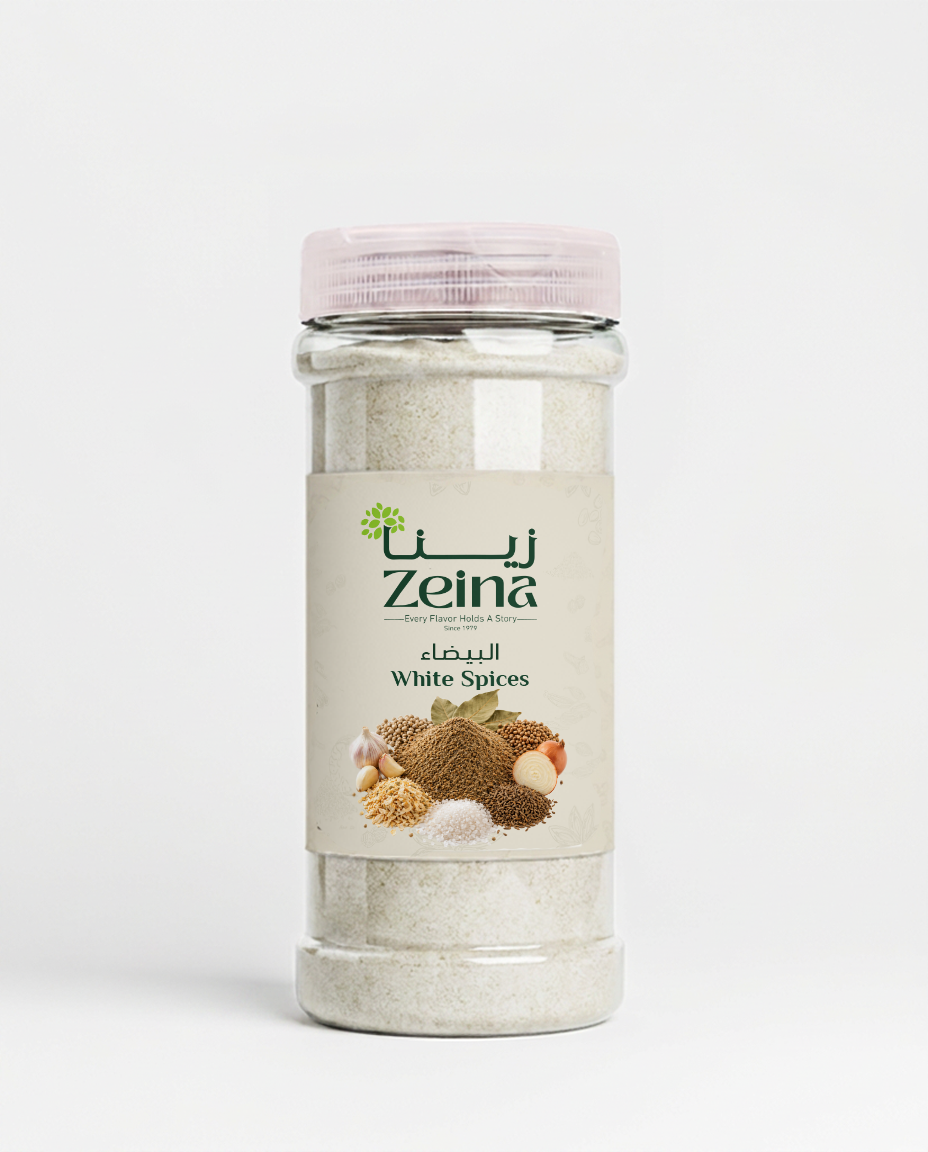 Zeina White Spices