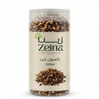 Zeina Anise 260 g