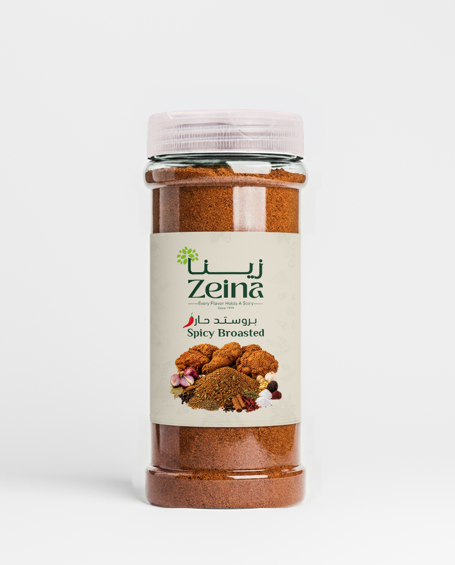 Zeina Spicy Broasted Spices