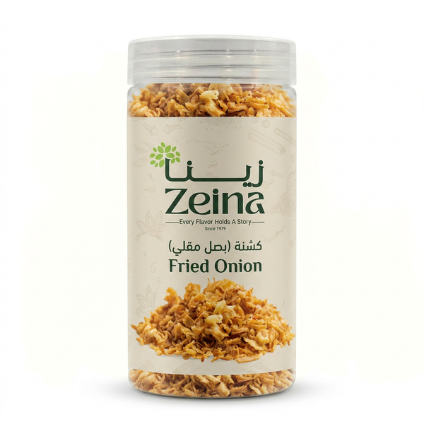 Zeina Fried Onion 270 g
