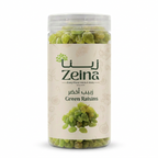 Zeina Green Raisins 340 g