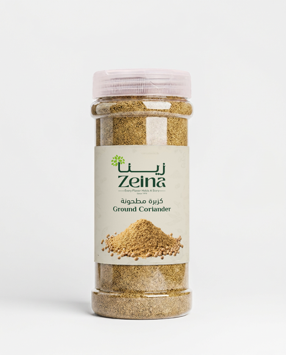 Zeina Ground Coriander
