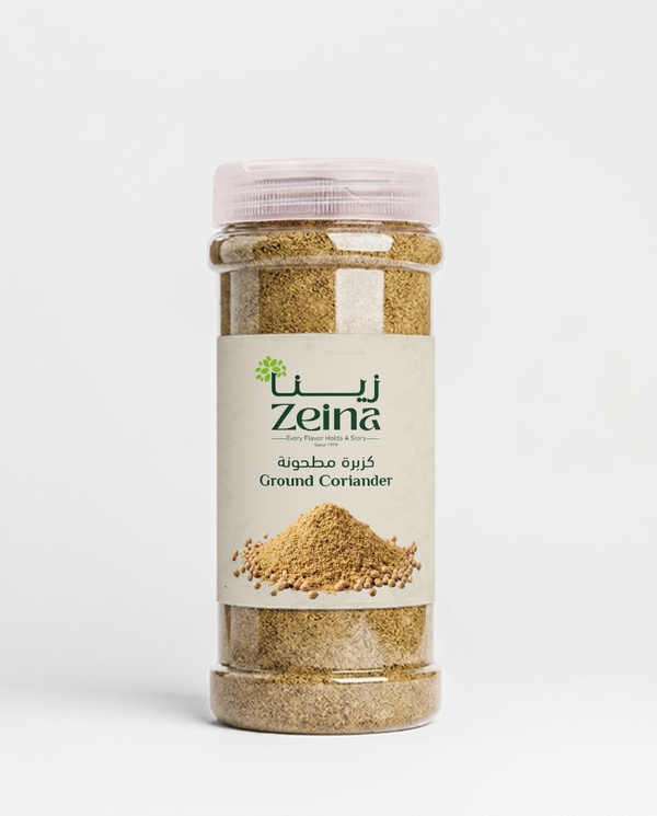 Zeina Ground Coriander