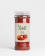 Zeina Paprika Sweet Pepper