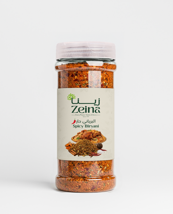 Zeina Spicy Biryani Spices