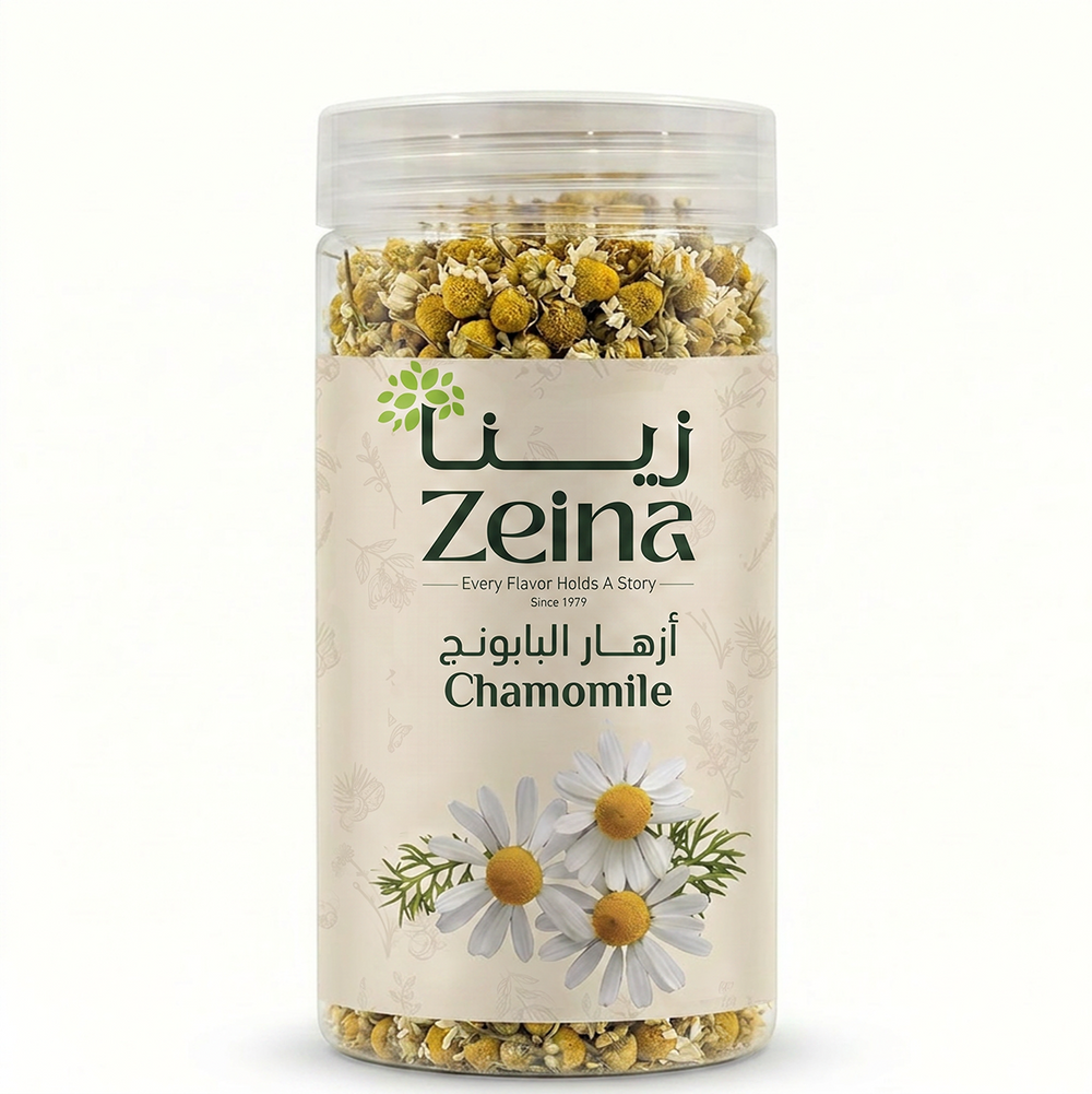 Zeina Chamomile Flowers Herbal Tea