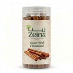 Zeina Cinnamon Cigar