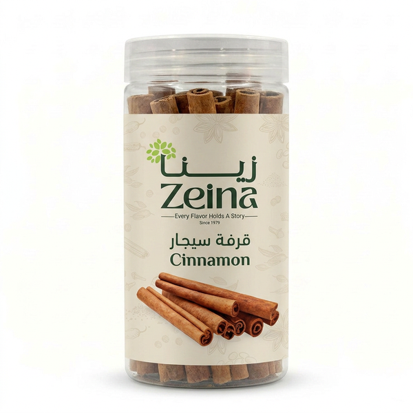Zeina Cinnamon Cigar