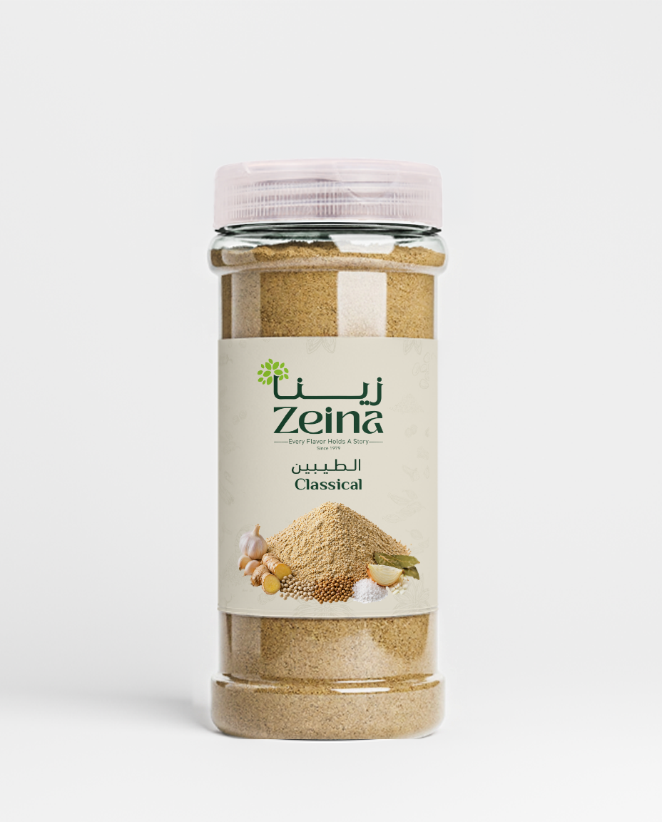 Zeina Classical Spices