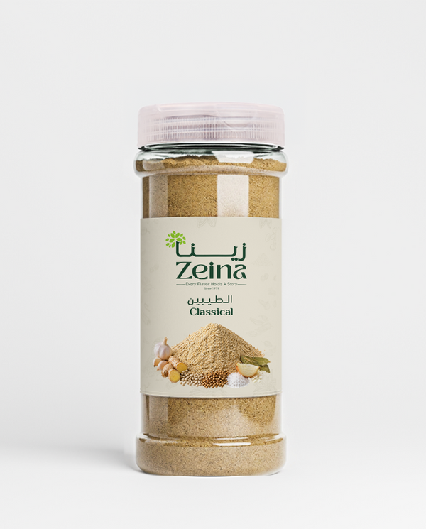 Zeina Classical Spices