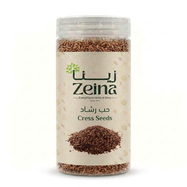 Zeina Cress Seeds 440 g