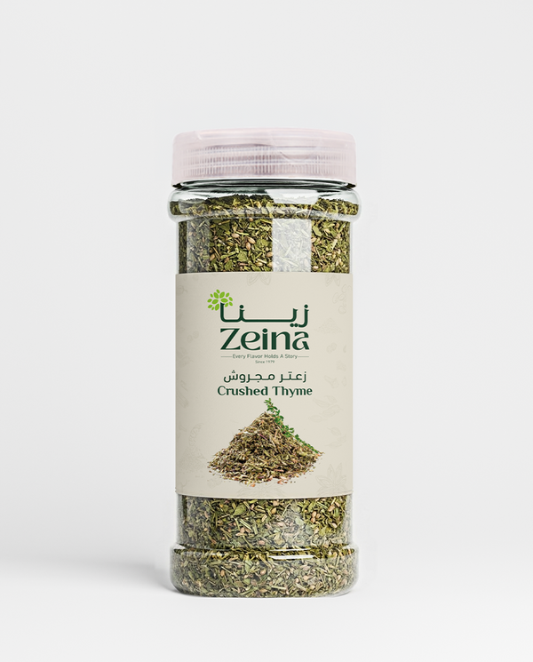 Zeina Crushed Thyme 60 g