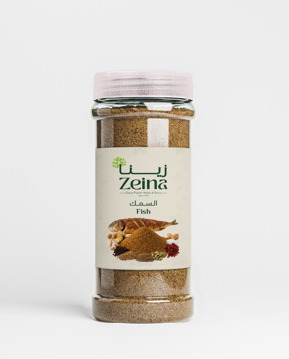 Zeina Fish Spices