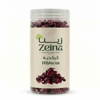 Zeina Hibiscus Seeds 110 g