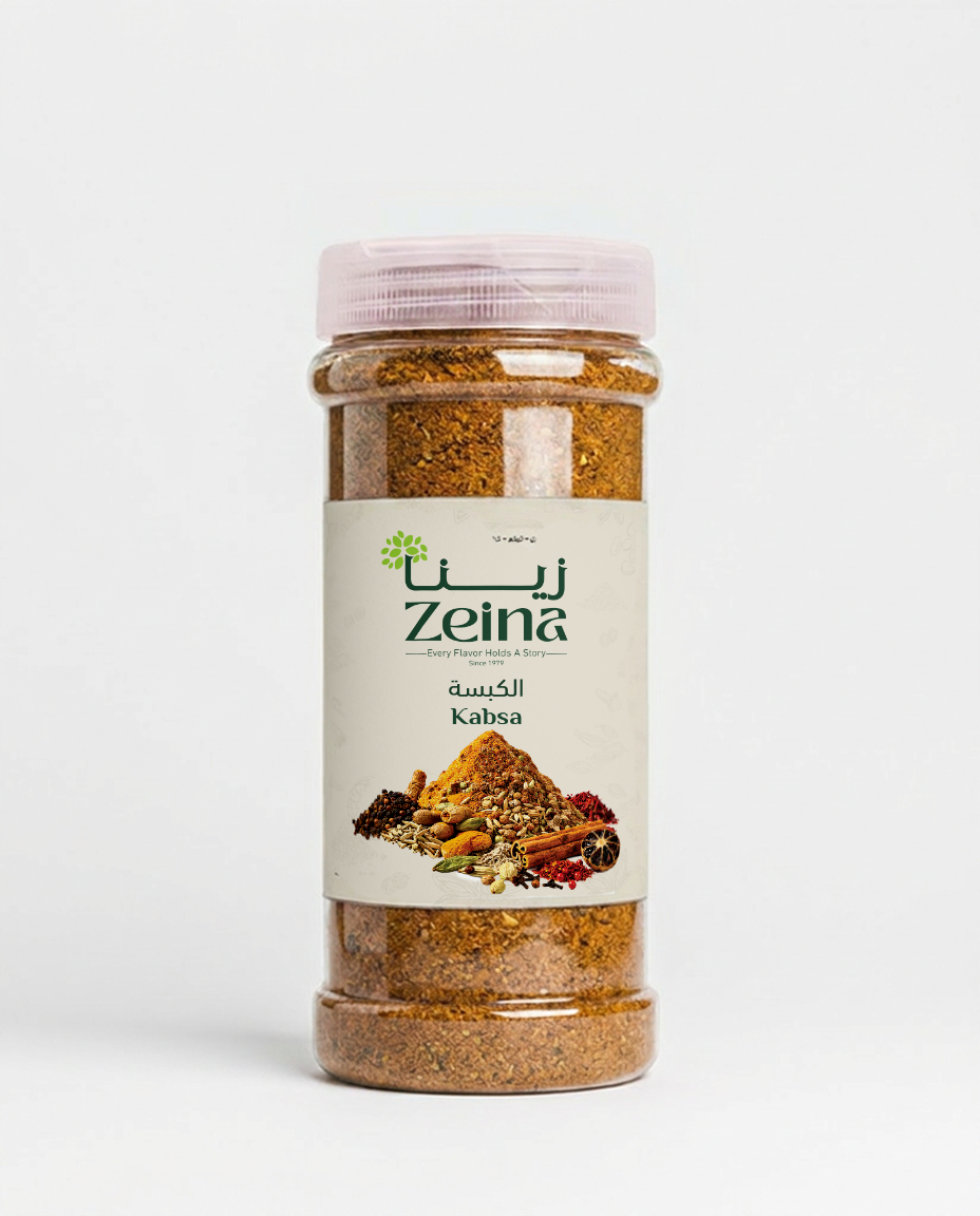 Zeina Kabsa Spices