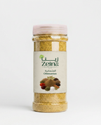 Zeina Othmanian Spices