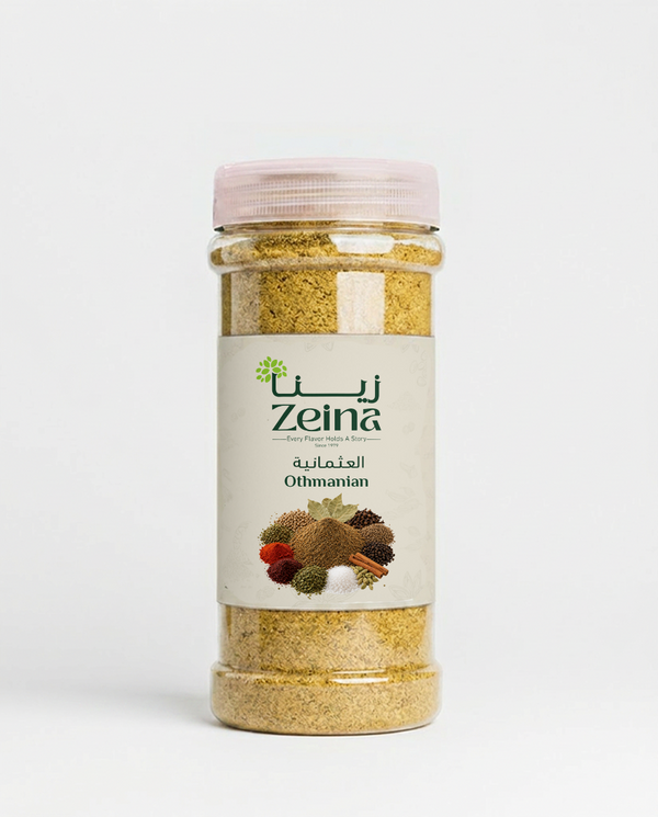 Zeina Othmanian Spices
