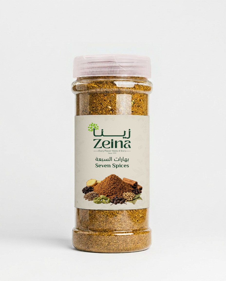 Zeina Seven Spices