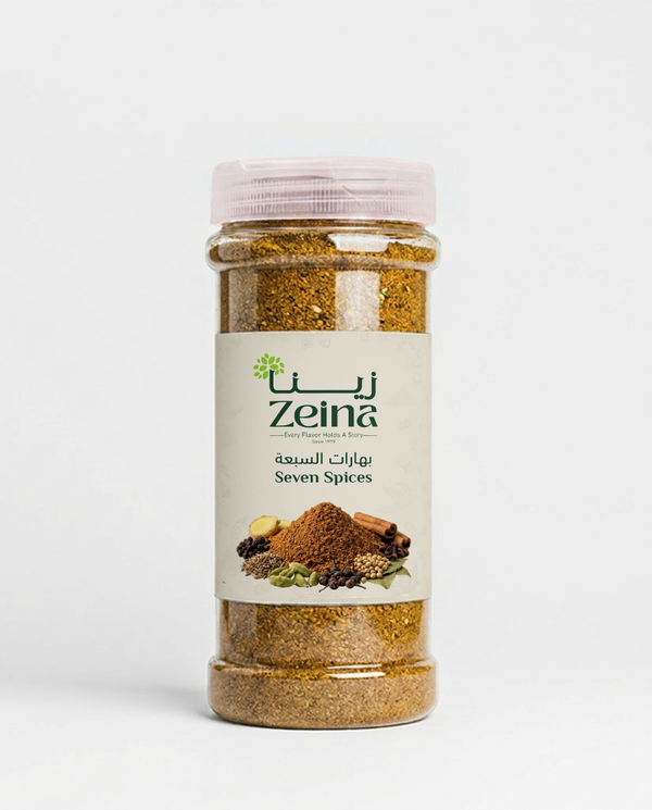 Zeina Seven Spices