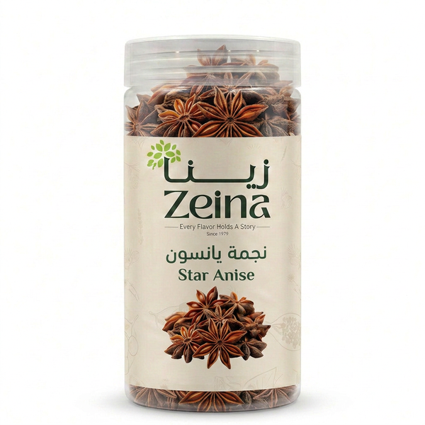 Zeina Star Anise 130 g