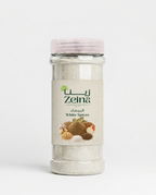 Zeina White Spices